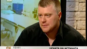 Не е тайна, криминалният контингент търси помощ в 