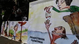Фармацевтите не се отказват от печалбата си