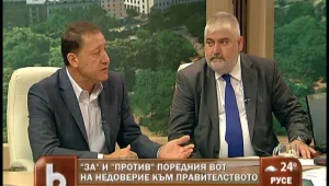 Управляващи и опозиция си прехвърлят парчета от 