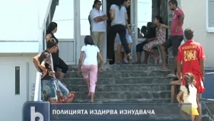 Кабинетът разследва трафик на хора, измамените прибягнаха до саморазправа