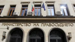 Служител на правосъдното министерство е с коронавирус