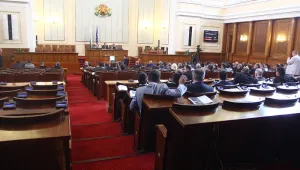 Форум в парламента за защита на потребителите от монополите