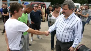 Напрежение на 