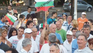 Полицията не допусна блокада на магистрала „Тракия”
