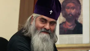 Разглежда се версията митрополит Кирил да е бил удушен