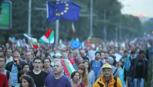 Гледайте протеста на живо тук!