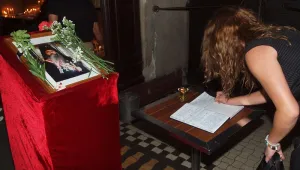 Четвъртък е траурен ден във Варна