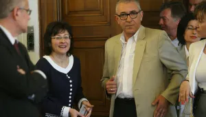 Данните, придобити с подслушване, няма да са класифицирана информация
