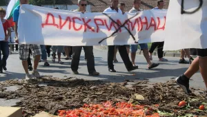 Тютюнопроизводители блокираха пътя към ГКПП Илинден