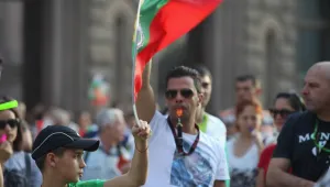 Гледайте протеста на живо тук!