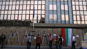 Левицата видя протестиращите като 
