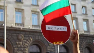 Интелектуалци зоват Реформаторският блок за обединение с протестиращите