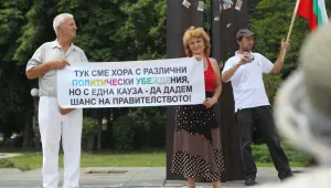 Беседа за плюсовете на кабинета - на поредния контрапротест