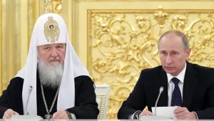 Църквата е 