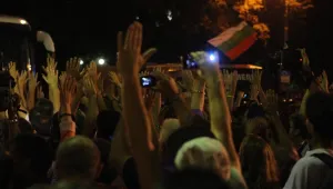 Очакваме вашите коментари за събитията на протеста