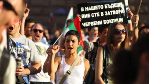БСП предпочете граждански натиск пред „избори до дупка