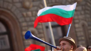 Гледайте протеста на живо тук