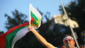 Гледайте протеста на живо тук!