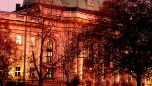 125 години Софийски университет „Свети Климент Охридски”