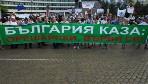 ДАНСwithme събра около 50 души в Благоевград