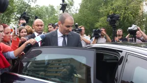 Обвинението за 