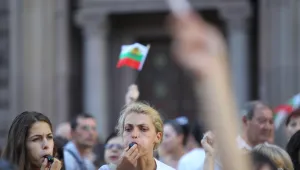 Гледайте протеста на живо тук