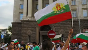 Гледайте протеста в София на живо тук!