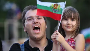 Протестен призив за вето след приетата актуализация на бюджета