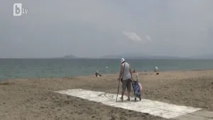Плажовете - масово недостъпни за хора с увреждания
