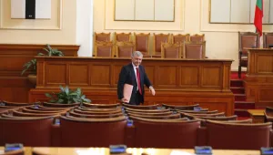 НС и днес не събра кворум, ГЕРБ ги няма
