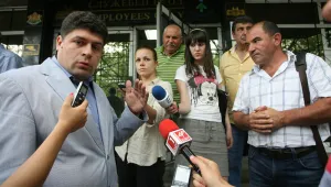 Шефове във Фонд 