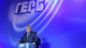ГЕРБ-ерски десант при областните управители