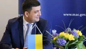 Володимир Гройсман бе избран за временен премиер на Украйна