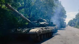 Руска военна техника е пресякла украинската граница