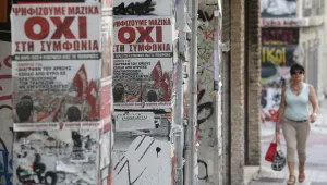 Ципрас е готов да подаде оставка, ако народът подкрепи кредиторите