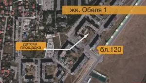 Жители на „Обеля” протестират срещу строеж на детска площадка