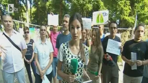 Жители на Пловдив на протест срещу строежа на нов зоопарк