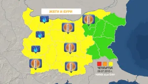 Освен опасни жеги днес ни очакват и гръмотевични бури