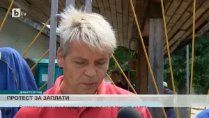 Медици на протест във Враца заради ниски заплати 