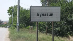 Видинският град Дунавци пропищя от кражби