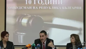 Депутатите избират омбудсман с тайно гласуване