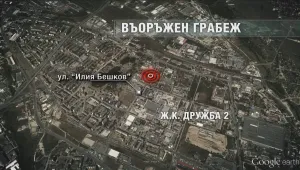 Обирът в ж.к. „Дружба” е в магазин за автомобили