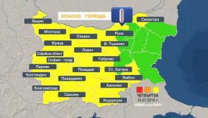Днес жега, утре бури с кодове