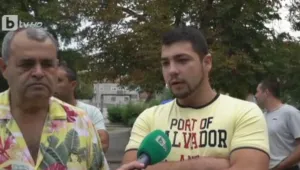 Ще се превърне ли Роман във втора Катуница?