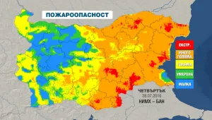 Все по-голям риск от пожари заради жегите