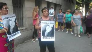 Трябваше ли да бъде освободена ученичката, убила насилника си?