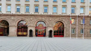 Битката за 