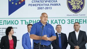 ГЕРБ още умуват за кандидат-президент 
