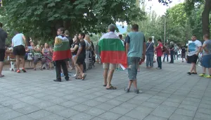Протестите в Асеновград продължават