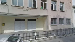Търсят спешно нов директор на Софийската математическа гимназия